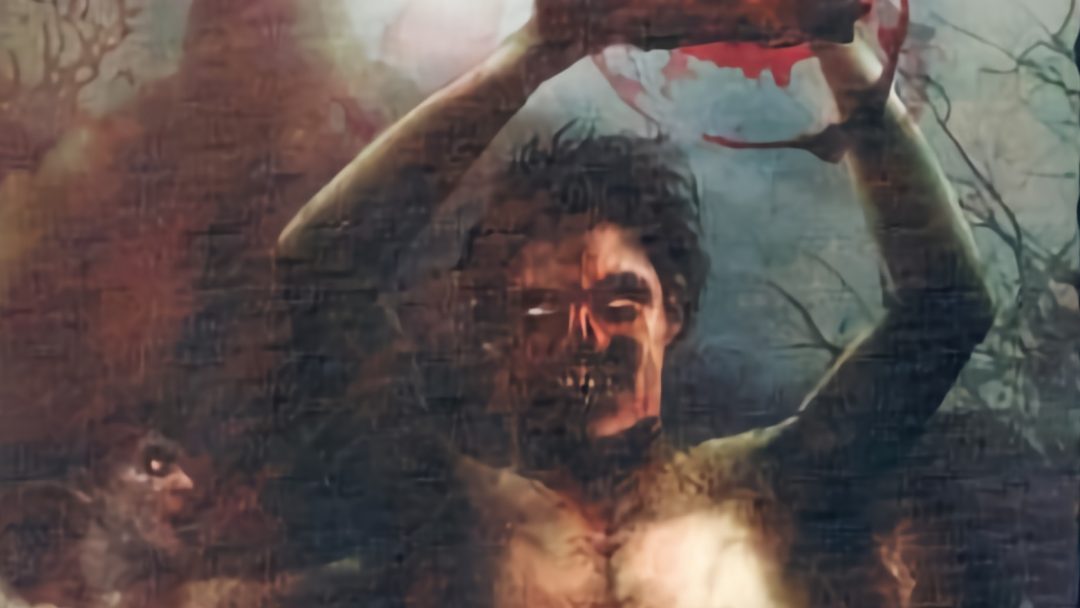 My Influences – All Flesh Must Be Eaten